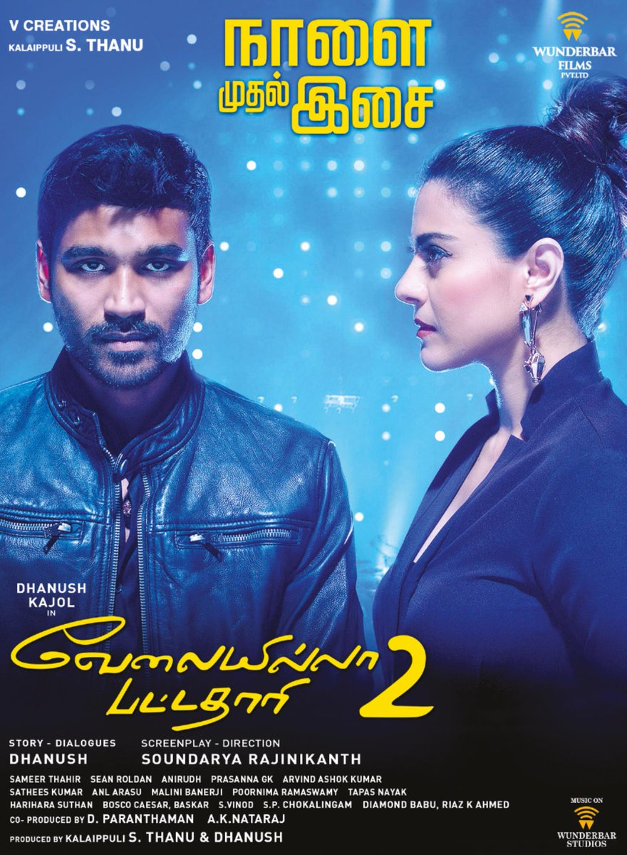 Trollvipoffl's tweet photo. #VIP2 #Lalkar #విఐపి2
#VIP2AudioLaunch
#LalkarAudioLaunch
#విఐపి2AudioLaunch
#VIP2TrailerFromTomorrow
#VIP2విఐపి2TracklistOnTheWay https://t.co/jIR0BTFaek