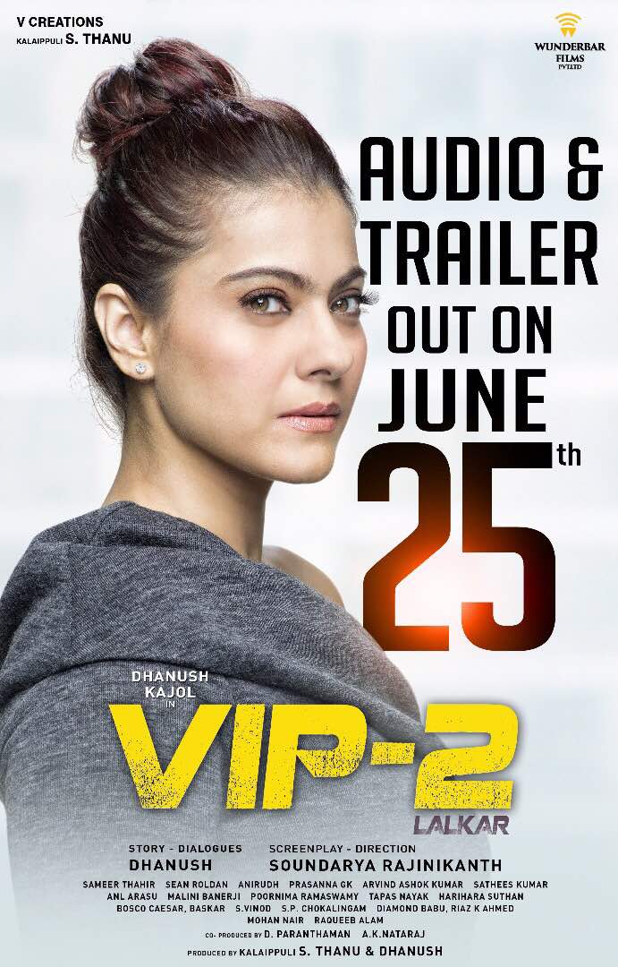 Trollvipoffl's tweet photo. #VIP2 #Lalkar #విఐపి2
#VIP2AudioLaunch
#LalkarAudioLaunch
#విఐపి2AudioLaunch
#VIP2TrailerFromTomorrow
#VIP2విఐపి2TracklistOnTheWay https://t.co/jIR0BTFaek