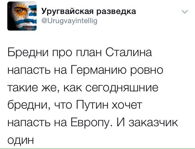 RuPol555's tweet photo. Это правда!
.
•
°
#Мнение #Политика #РуПол https://t.co/td259nhxVI