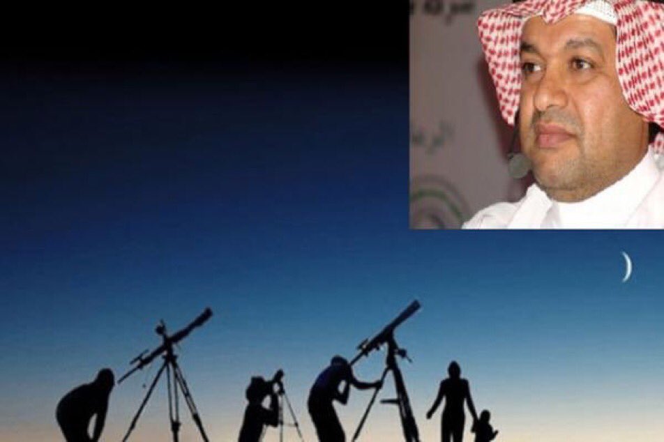 AJELNEWS24's tweet photo. عاجل🔴
.
.
الفلكي خالد الزعاق : فلكياً.. يوم الأحد أول أيام #عيد_الفطر .
.
.
#شوال #هلال_شوال #العيد

- https://t.co/WCpJu0yaO3