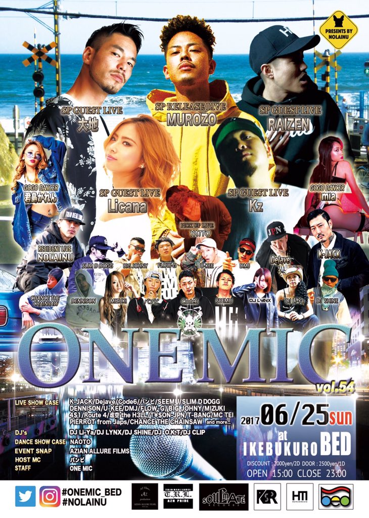 li_ya03's tweet photo. 明日はONEMIC🎙"池袋bed"
#NOLAINU #ONEMIC_BED 

アツイメンバーでお待ちしてます！
デイタイムなので未成年も入場オッケー🙆

リーヤはshowcase前の16:00〜です🌟 https://t.co/nSTVowYnXE
