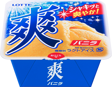 ゾルゲ市蔵 Zolge1 17年06月 Twilog