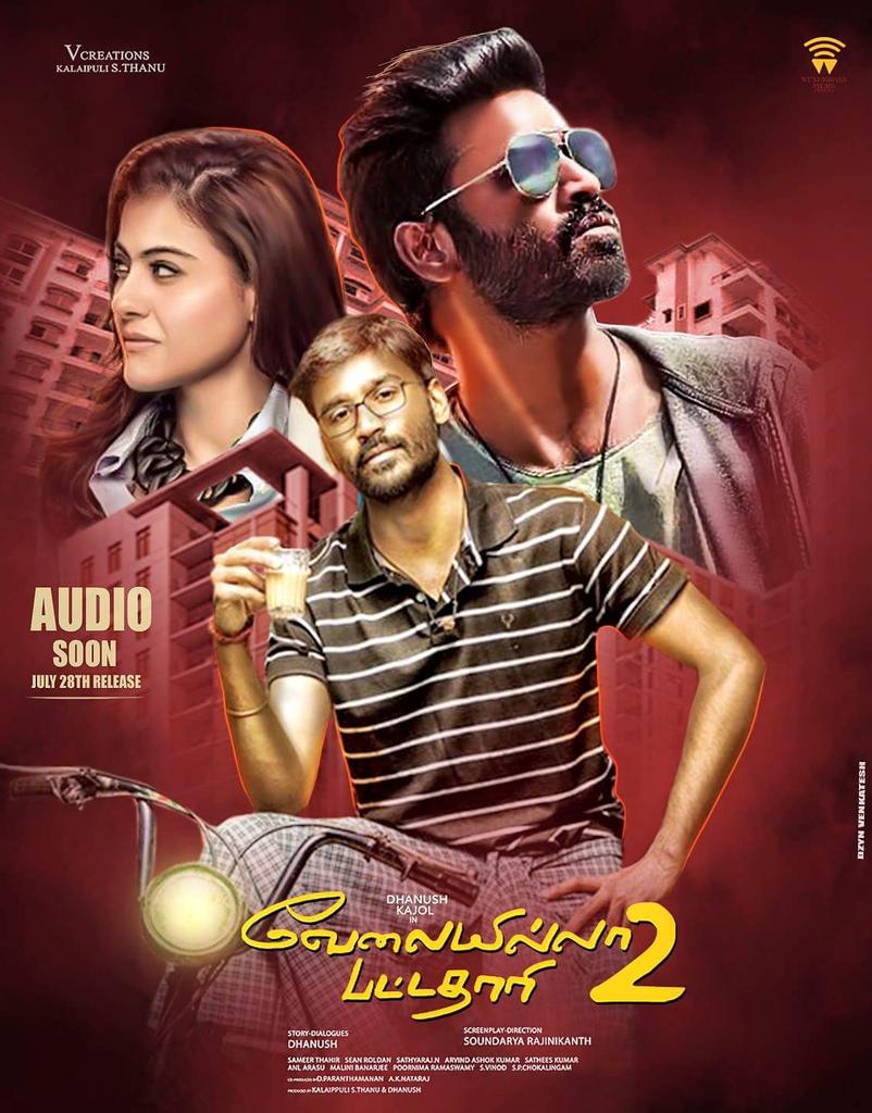 DineshDhanush79's tweet photo. #VIP2 #Lalkar #విఐపి2
#VIP2AudioLaunch
#LalkarAudioLaunch
#విఐపి2AudioLaunch
#VIP2TrailerFromTomorrow… https://t.co/v818UdWZRd
