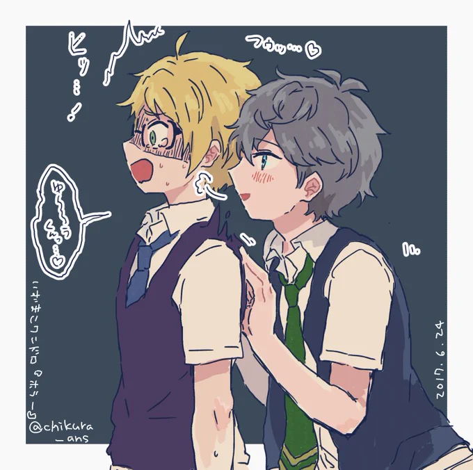 それはある夏の夜の出来事でした…。委員会の用事で遅くまで学校に残っていた僕は……(以下略) #izmk_1dw1wr 