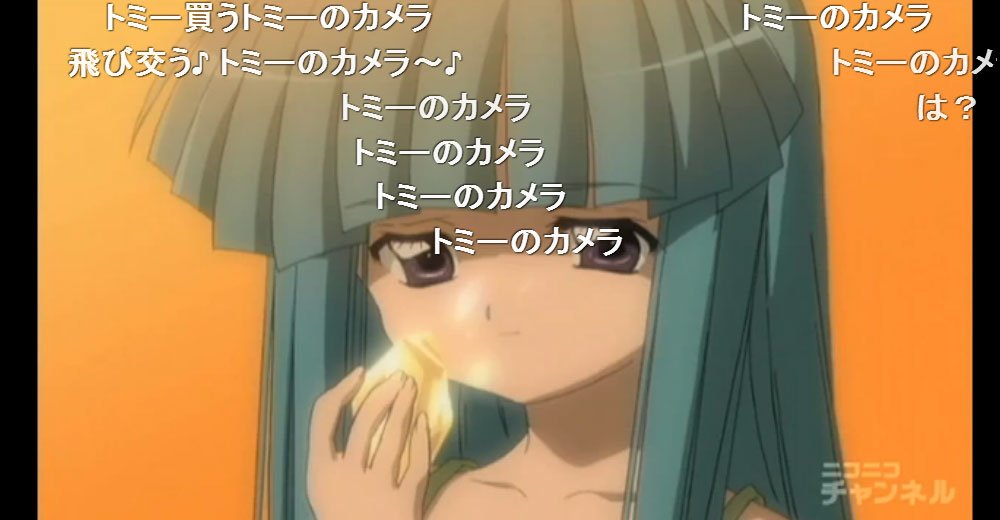 粕 アニメひぐらしのなく頃に解 Op空耳歌詞 粕 アニメひぐらしのなく頃に解 Op空耳歌詞