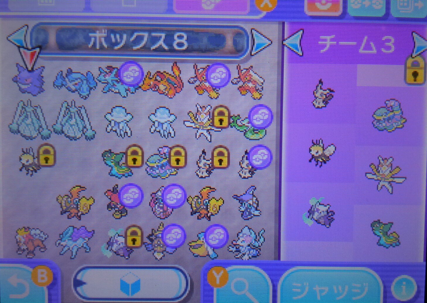 湖綾ちこ Skeb受付中 金土日で開催中のプリティプリマ ポケモンの公式ネット対戦大会 を数戦したが 主に使っているr ガラガラ Rベトベトンwithサポート特化ミミッキュが強すぎる 特にベトベトンは相手の持ち物を はたき落とす のができるのが ミミッキュも