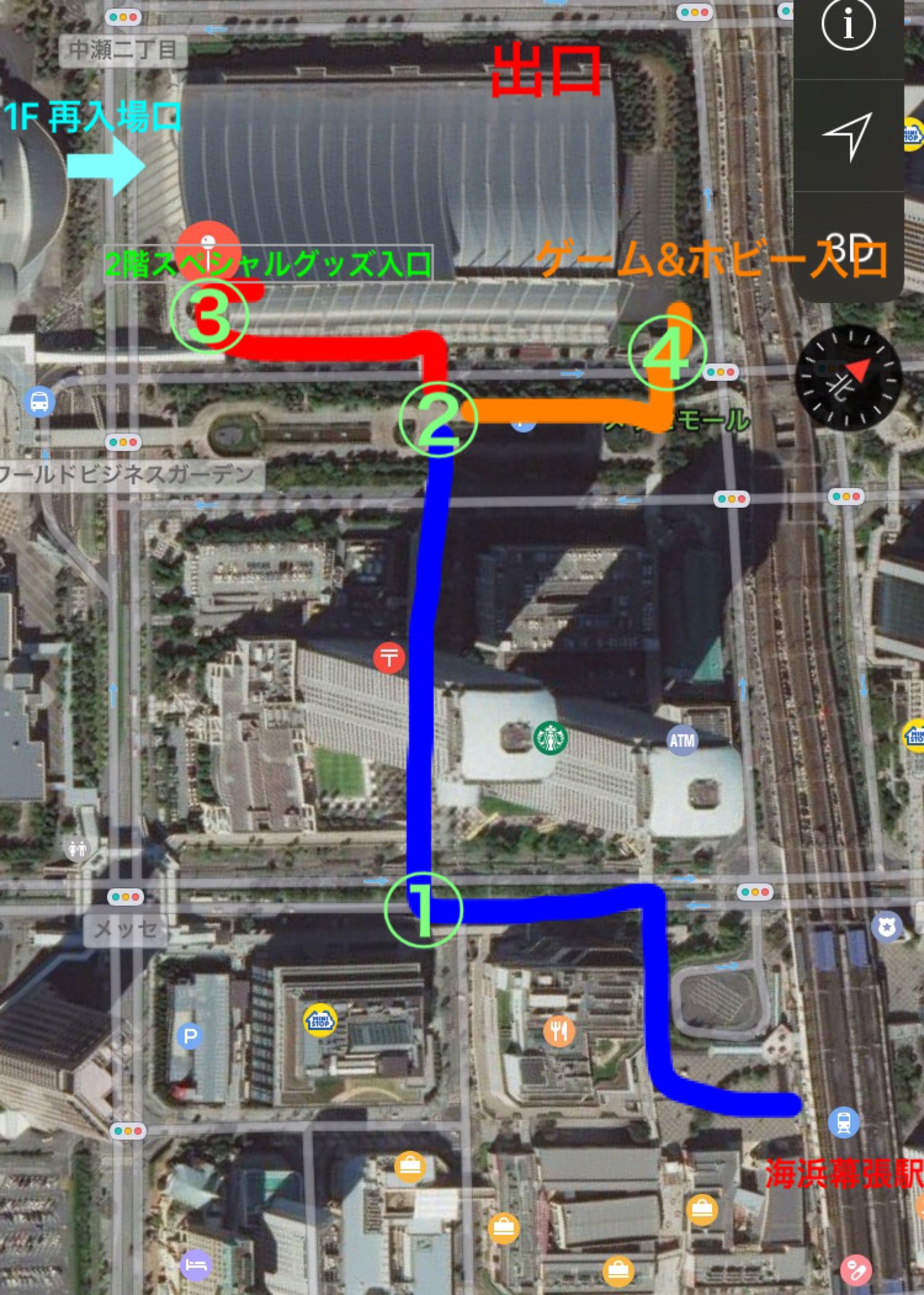 幕張メッセイベント情報 海浜幕張駅から次世代ワールドホビーフェア会場への行き方 スペシャルグッズを購入するかしないかで入口が分かれます 駅から行くなら青のルートを通って行くと 列の状況も見ながら最後尾に向かえるので遠回り