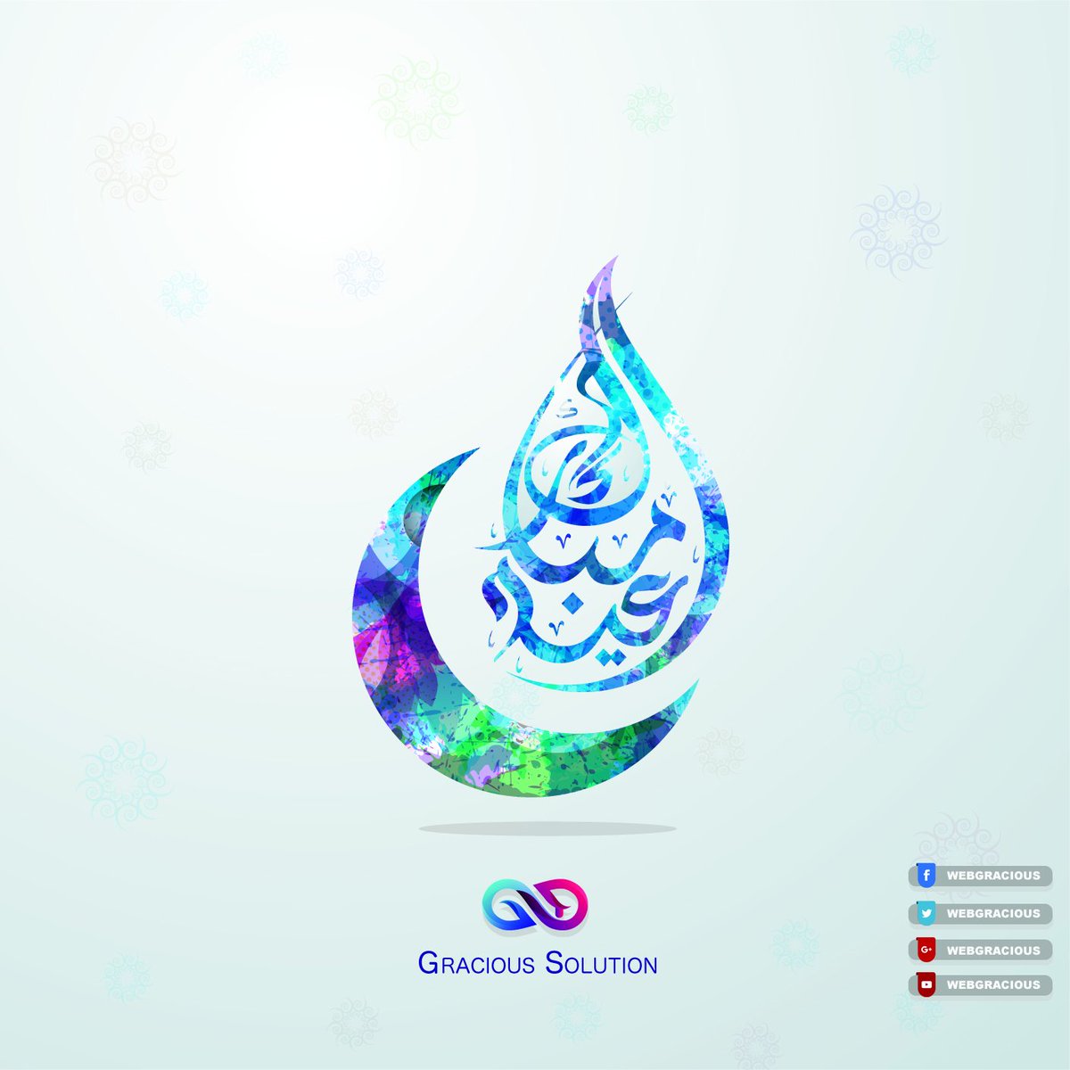 WebGracious's tweet image. Eid Mubarak
