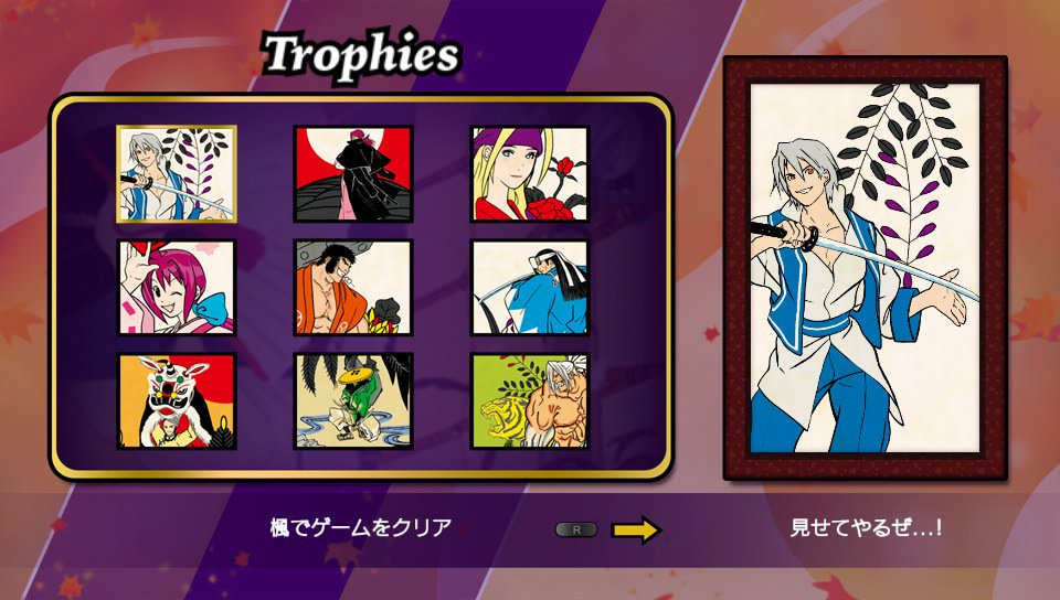 りょう Street Fighter Auf Twitter サムスピにbasaraに時代劇ものは花札が合いますね そうそうドリキャス版月華の剣士にも花札できるミニゲームが入ってましたね 幕末浪漫第二幕 月華の剣士 月に咲く華 散りゆく花 T Co Xtpy5r6wkd Rockm式vitafan