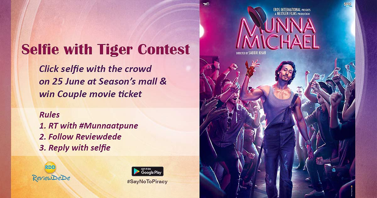Review_DeDe's tweet photo. #Pune get ready for a dancing #TigerMJTribute by #MunnaatPune #25thJun 5 pm at @SeasonsMallPune @ErosNow #Contest #ContestAlert #selfie https://t.co/17LtP0KdgC
