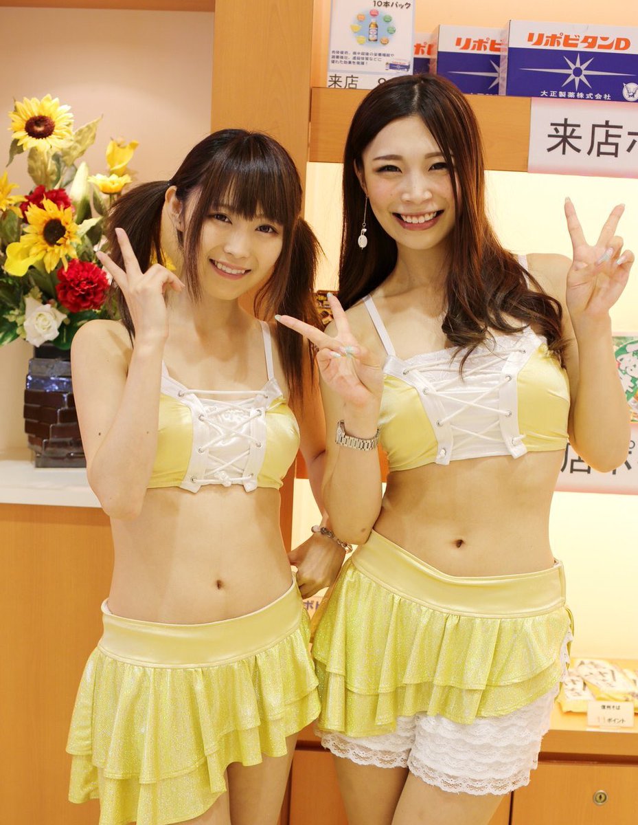 立花 さとみ בטוויטר キコーナ吹田店様 沢山の方々応援ぁりがとぅ みくりんファンの女性の方からも 頂いちゃいました 本当に今日ゎ沢山の方に会えて はっぴー ˊᵕˋ ੭ パチンコ スロット キコーナ吹田 立花さとみ ジャンバリ天使