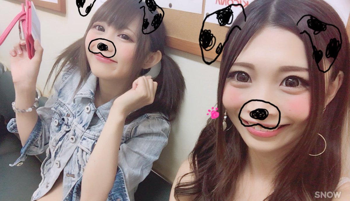 立花 さとみ בטוויטר キコーナ吹田店様 沢山の方々応援ぁりがとぅ みくりんファンの女性の方からも 頂いちゃいました 本当に今日ゎ沢山の方に会えて はっぴー ˊᵕˋ ੭ パチンコ スロット キコーナ吹田 立花さとみ ジャンバリ天使