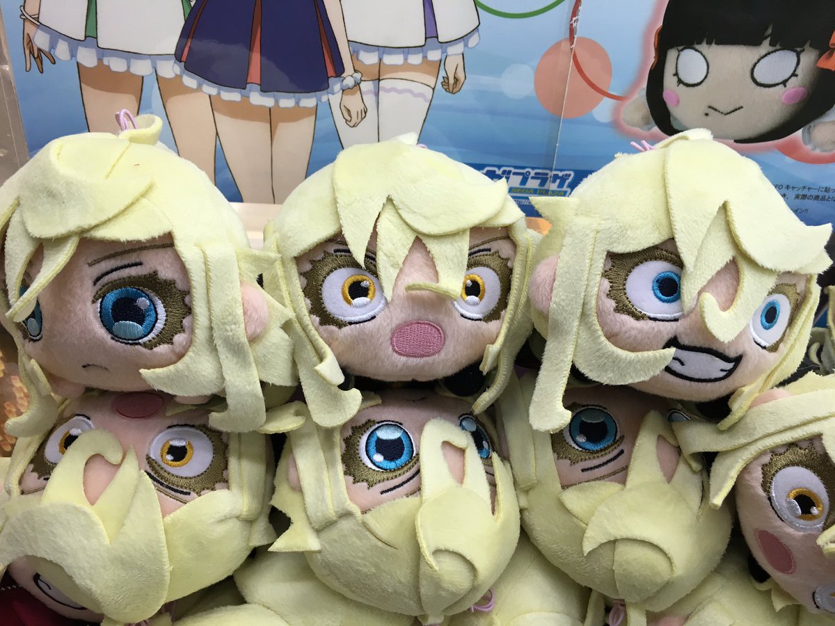 プライズ】幼女戦記 寝そべりぬいぐるみ入荷しました！幼女の皮を