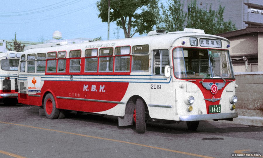 Former_Bus's tweet photo. 30年位のまえの路線バス・観光バスの写真を集めた「Fomer Bus Gallery」のPRアカウントです。まだ画像少ないですが、見に来てください。
#関東バス #MR470 https://t.co/M7tIxcWZS1