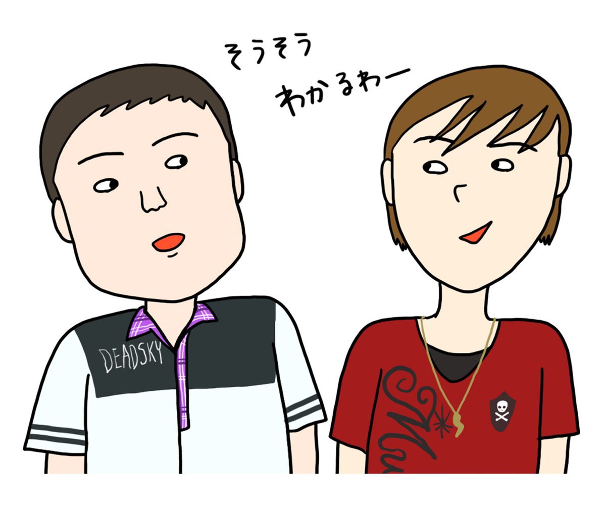 うわぁ...

女子がドン引き！「俺色に染めたい」とか言っちゃう男子……。（作画：ただまひろ）


#恋学 