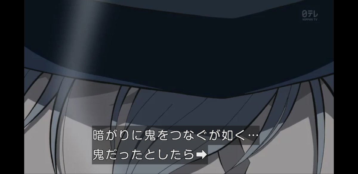 ケイン Twitterissa 領域外の妹こと メアリー 世良 ママ より おっちゃん 毛利小五郎 がついにジンに目を付けられた事の方が圧倒的に衝撃的だった今日この頃 ていうか おっちゃんは狙われる筋合いが無い理不尽さが何とも 麻酔で眠らされてからの永眠とか ケイン Twitterissa 領域外の妹こと メアリー 世良 ママ より おっちゃん 毛利小五郎 がついにジンに目を付けられた事の方が圧倒的に衝撃的だった今日この頃 ていうか おっちゃんは狙われる筋合いが無い理不尽さが何とも 麻酔で眠らされてからの永眠とか