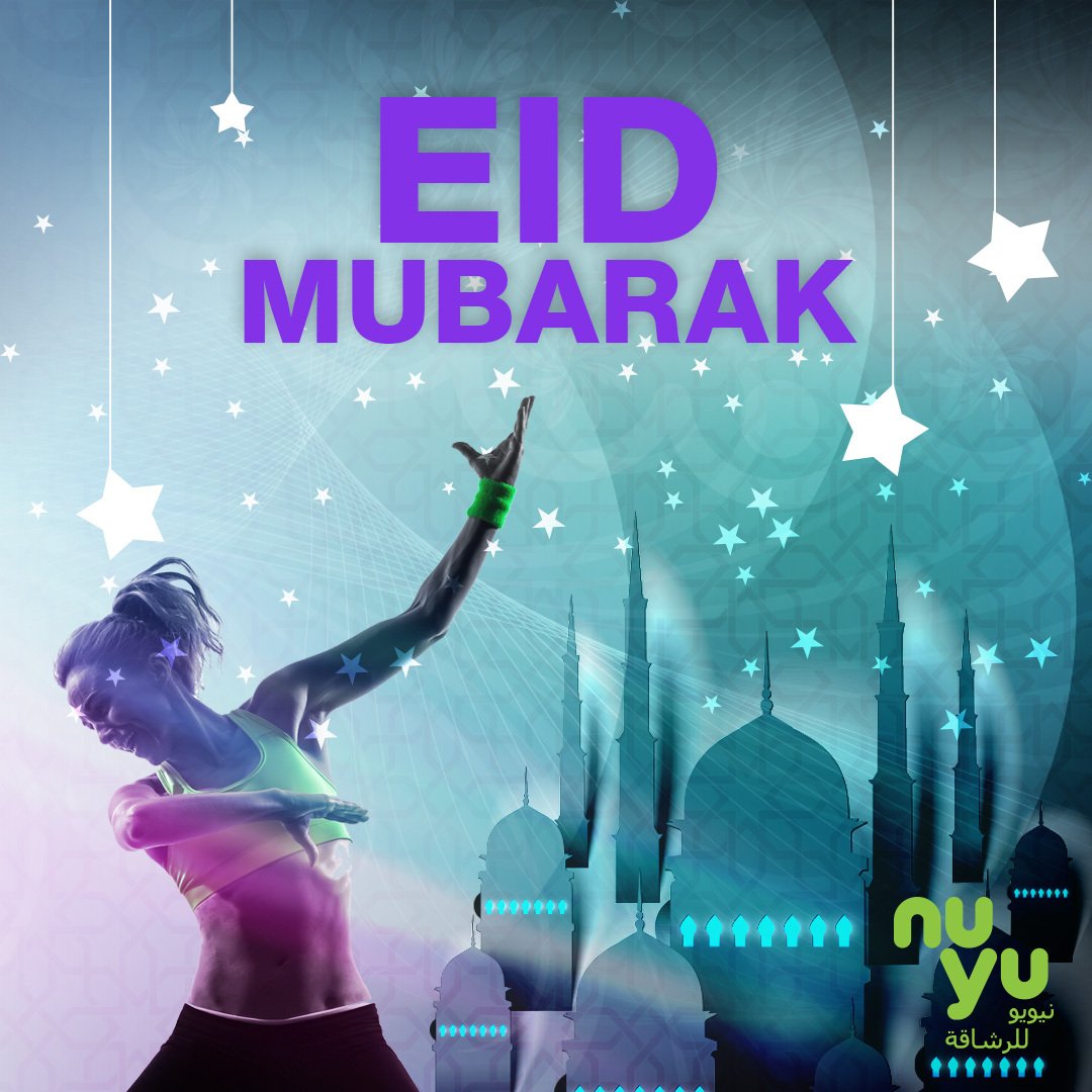 NuYuKSA's tweet photo. Wishing our NuYu family, members and staff an Eid Mubarak!
#nuyuinspiresme
عيد��م مبارك.. وكل عام وأنتم بخير #نيويو_يلهمني https://t.co/pEJMi8Amqc