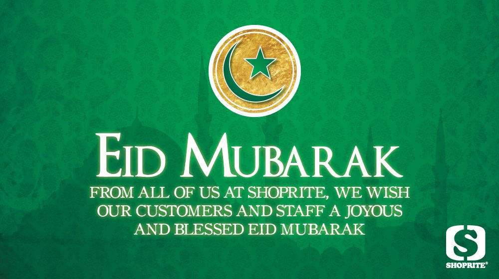 Eid Mubarak! Akure Mall wishes all the Muslim faithfuls a happy Ramadan Kareem As we celebrate the end of Ramadan!