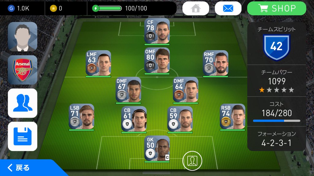 ウイイレアプリデータ販売 Jopzaiplgipi05x Twitter