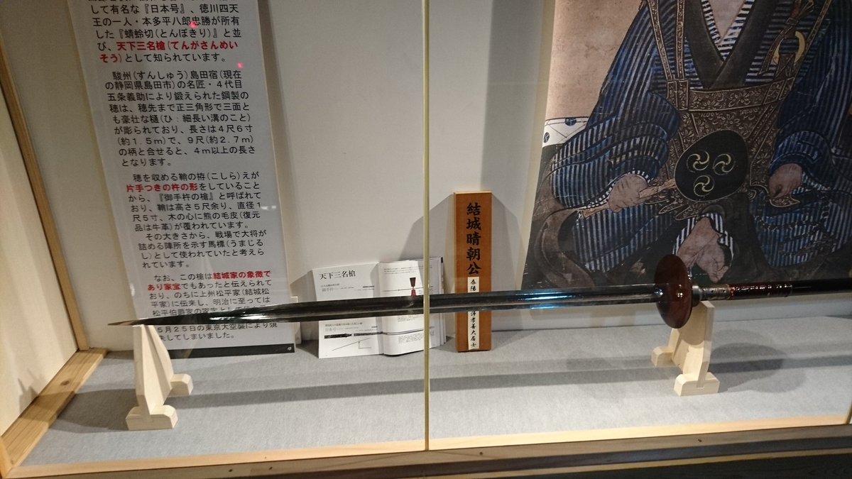 とどくろ on Twitter