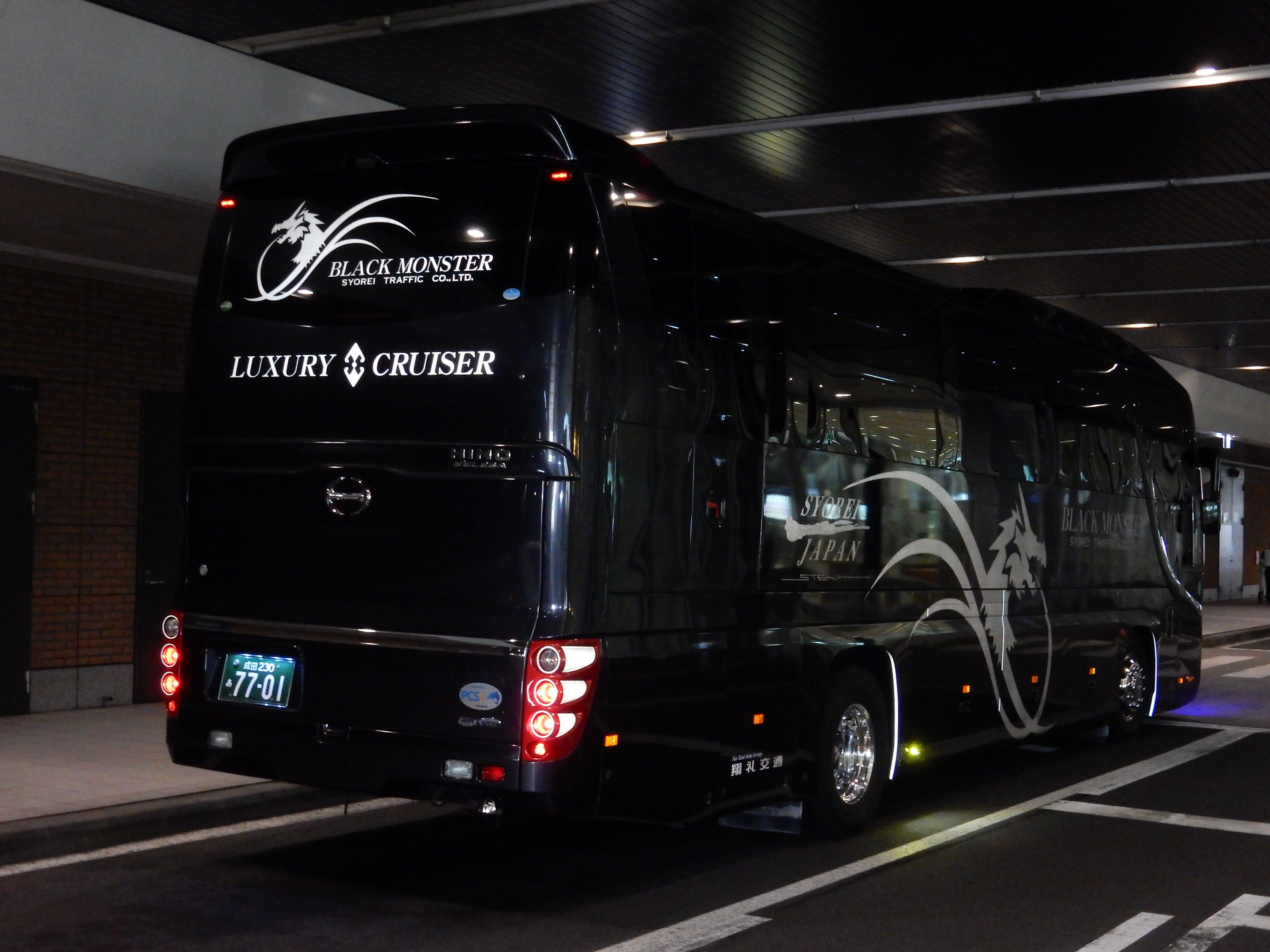 悠-Bus.active⊿ on X: 悠-Bus.active⊿ on X: