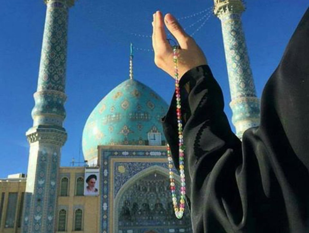 ايها الغائب😌
اين المعد لقطع دابر الظلمة
اين المنتظر لاقامة الأمت والعوج
اين المدخر لتحديد الفرائض والسنين
اين المتخير لاعادة الملة والشريعة