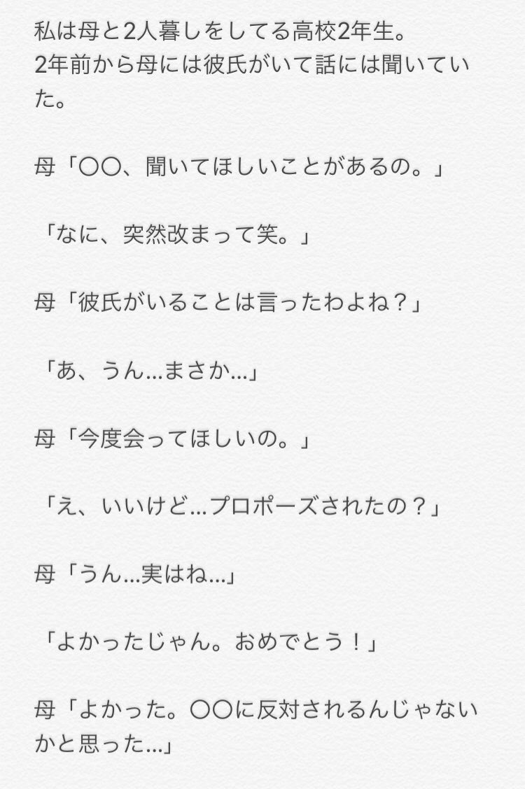 mend017's tweet photo. 7人の兄弟と共同生活ドキドキ記(1)
#BTSで妄想 https://t.co/DNSJAEZ2me