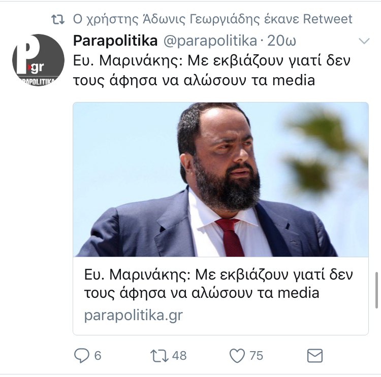Εικόνα