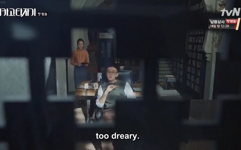 KDramaShit's tweet photo. chicago typewriter https://t.co/ouBW6UPmUR
