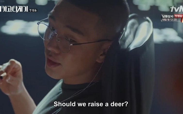 KDramaShit's tweet photo. chicago typewriter https://t.co/ouBW6UPmUR