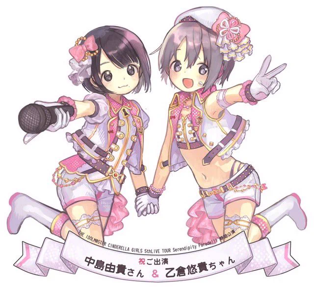 フラスタ 絵 取り急ぎ あげて おきますね 