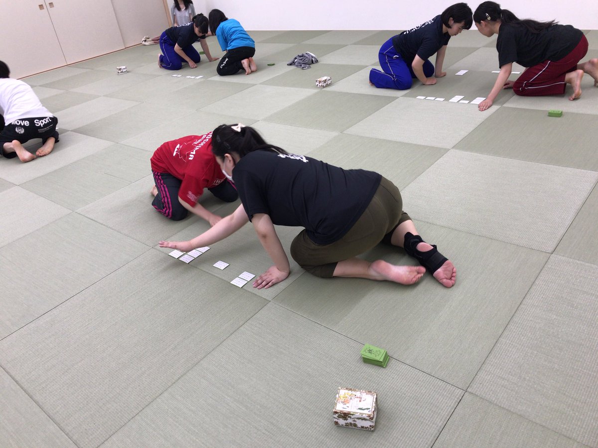 安田女子大学 競技かるた部 On Twitter 今日は練習会をしました 高校生や他大生と練習したり A級選手の方に指導を して頂きました 競技かるた部 見学や入部 随時募集中です 2年 おかだ