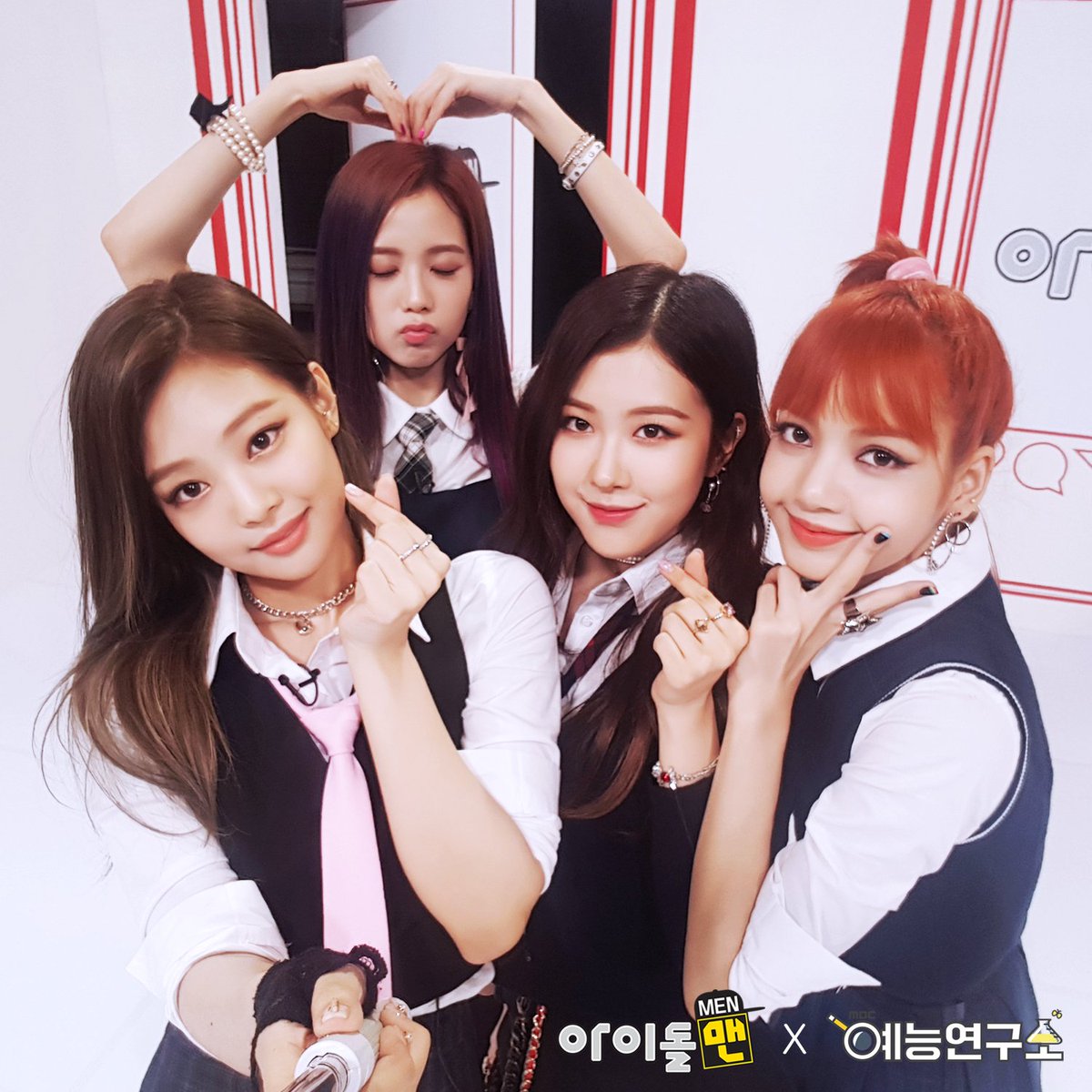 MBC_entertain's tweet photo. #아이돌맨 에서 한 줌의 모래 같았던 젠츄리챙😍   
#섹션TV연예통신 내일 (일) 오후 3시 45분!
#블랙핑크 #BLACKPINK https://t.co/vuQRmZU9ZK
