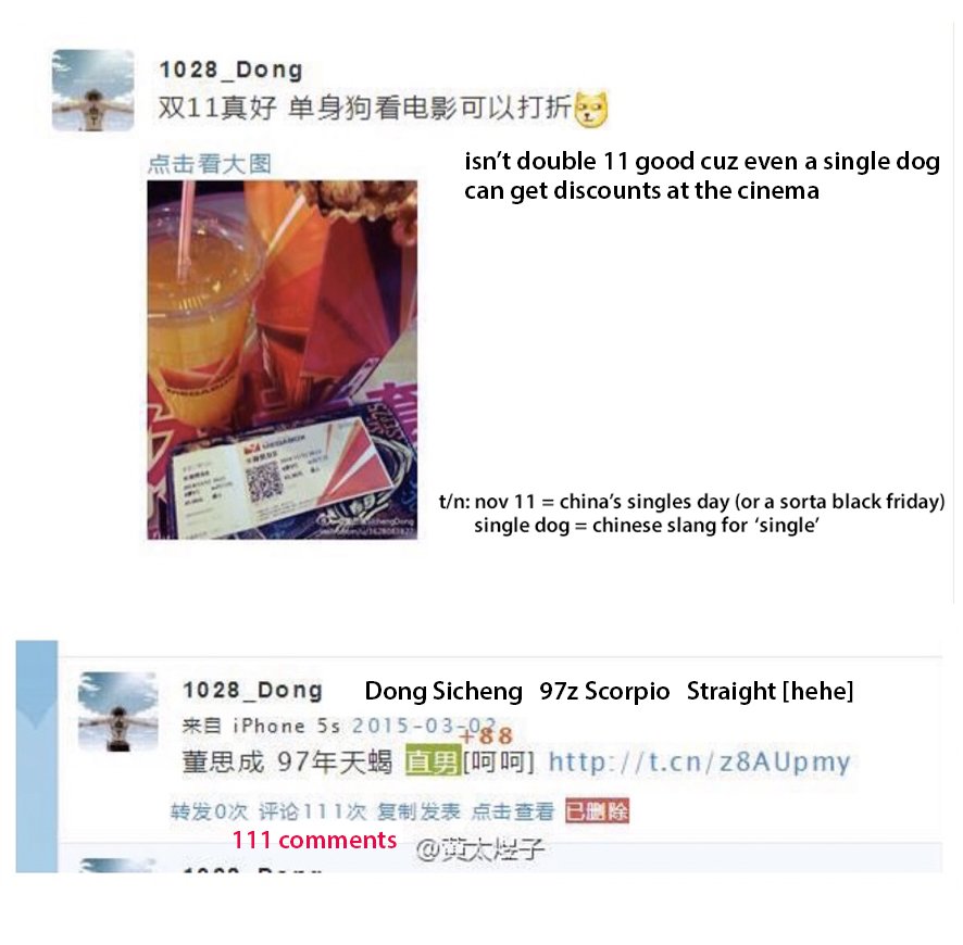 sseucheong's tweet photo. [trans] some of winwin's predebut weibo posts lol very entertaining indeed 

pics source: weibo 职业泡奶师兼饭友 https://t.co/RsJUrTY9LS