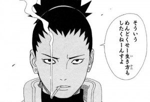 تويتر Naruto垢 على تويتر 1番好きなのが シカマルでシカクも かっこいい 1番女で好きなのが テマリ 一番同士が 結婚したとき まじで 最高にドキッとして テマリがアニメで シカマルに 照れてるのみて まじ かわゆすぎると思った私だよ T Co Mm3bhny7rd تويتر Naruto垢 على تويتر 1番好きなのが シカマルでシカクも かっこいい 1番女で好きなのが テマリ 一番同士が 結婚したとき まじで 最高にドキッとして テマリがアニメで シカマルに 照れてるのみて まじ かわゆすぎると思った私だよ T Co Mm3bhny7rd