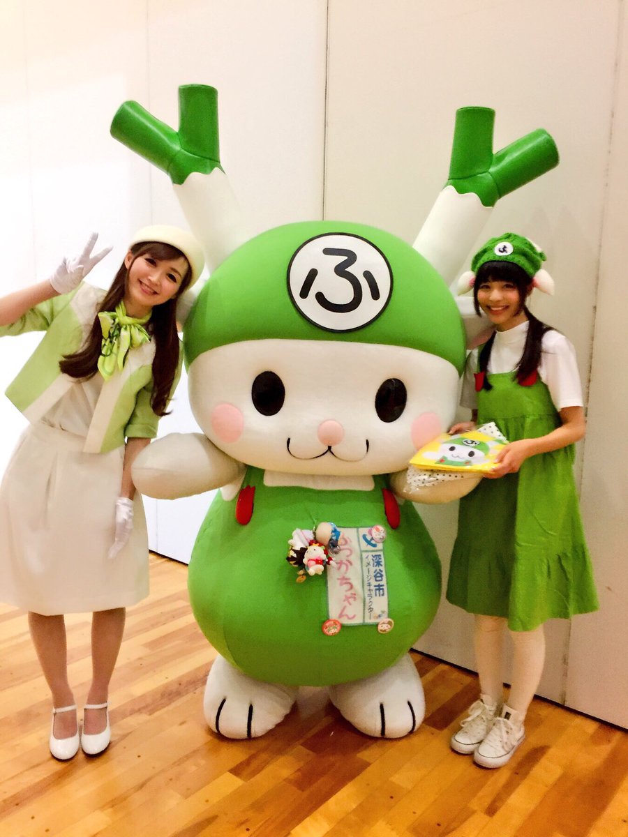 こんばんは。ふっかちゃんのアテンドとして本日ご挨拶させていただき