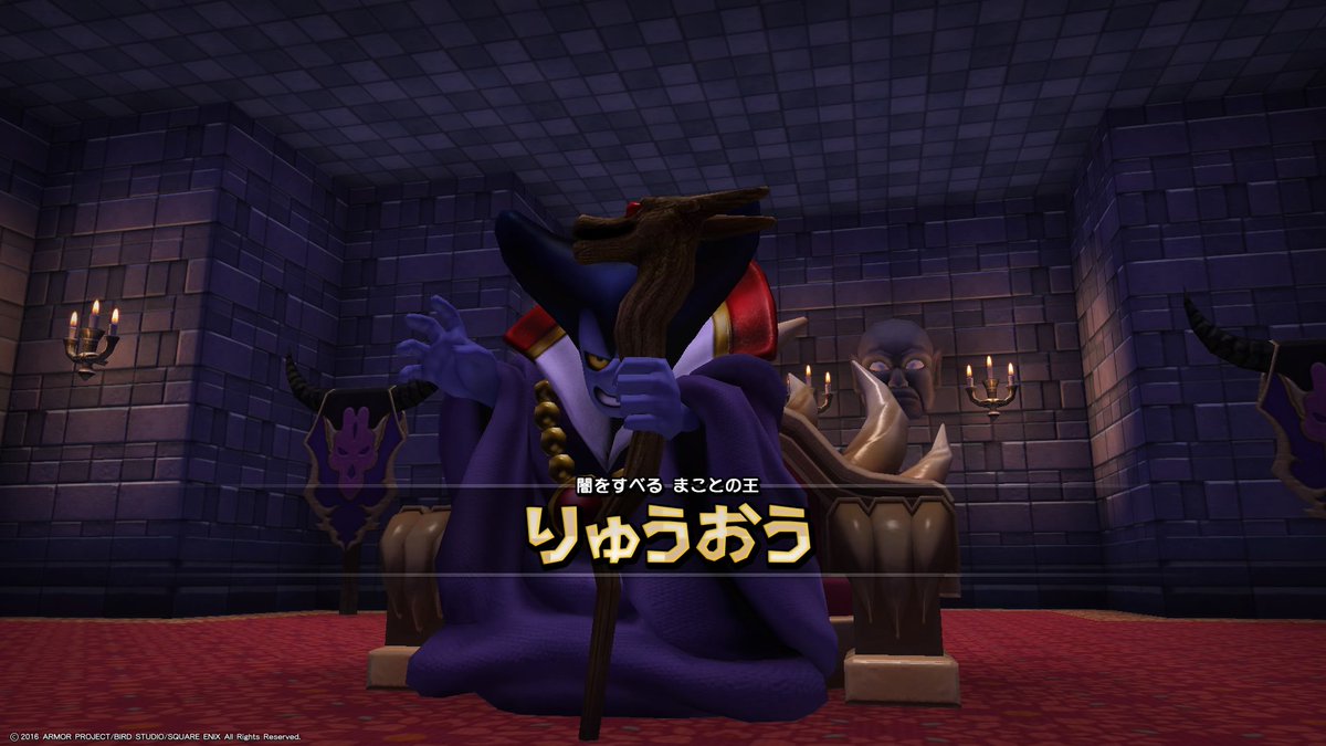 葛葉 Twitterissa 玉座の後ろから風を感じる ちゃんとこれあるんだ そして竜王 とご対面 散々顔をいじられてきたけど おそろしいと言われてしまった 話を聞いていると確かに竜王側にも言い分はあるとは思うけどね Dqb ドラゴンクエストビルダーズ