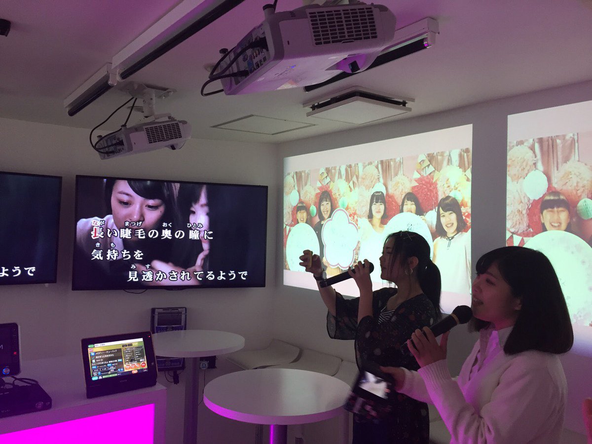 Jkカラオケ部 チームシンデレラ Na Twitteru こんばんわ 今日はカラオケ部のメンバーで ビッグエコー 渋谷店 に 行ってきました っ なんとここは Sing Edmルームですっ 君がずっと好きだから のpvを 大画面で見たときの迫力は 感動ものでした Jkカラオケ部 チームシンデレラ Na Twitteru こんばんわ 今日はカラオケ部のメンバーで ビッグエコー 渋谷店 に 行ってきました っ なんとここは Sing Edmルームですっ 君がずっと好きだから のpvを 大画面で見たときの迫力は 感動ものでした