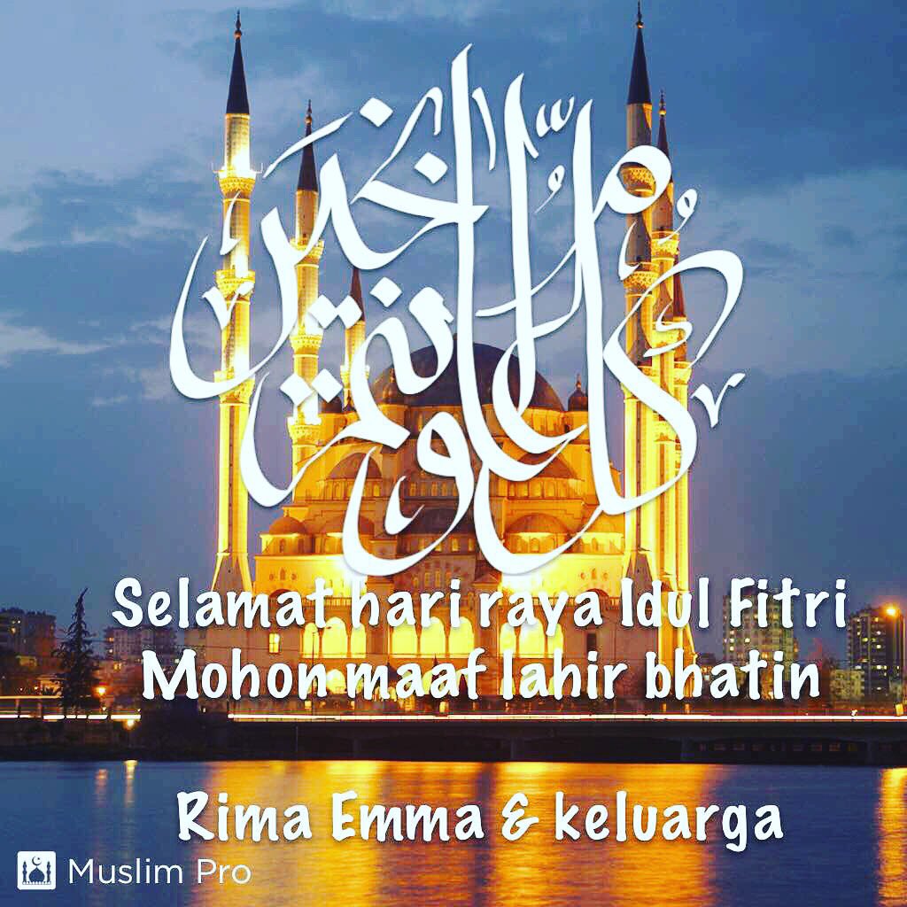 Happy Ied Mubarak 1438 H 🙏🏽🙏🏽🙏🏽