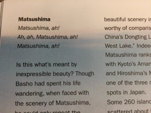 Matsushima,ah！俳句を英訳すると風情もへったくれもないｗｗｗ