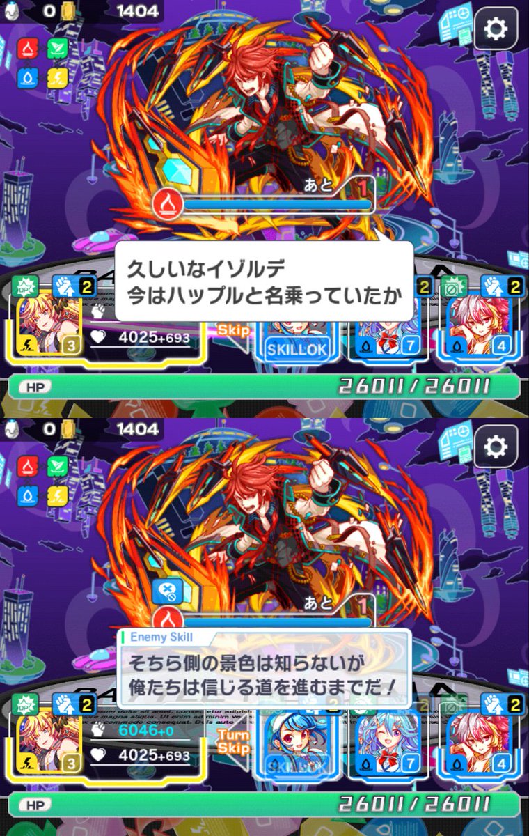 クラフィ 円卓の騎士 関連クエストのセリフまとめ Togetter クラフィ 円卓の騎士 関連クエストのセリフまとめ Togetter