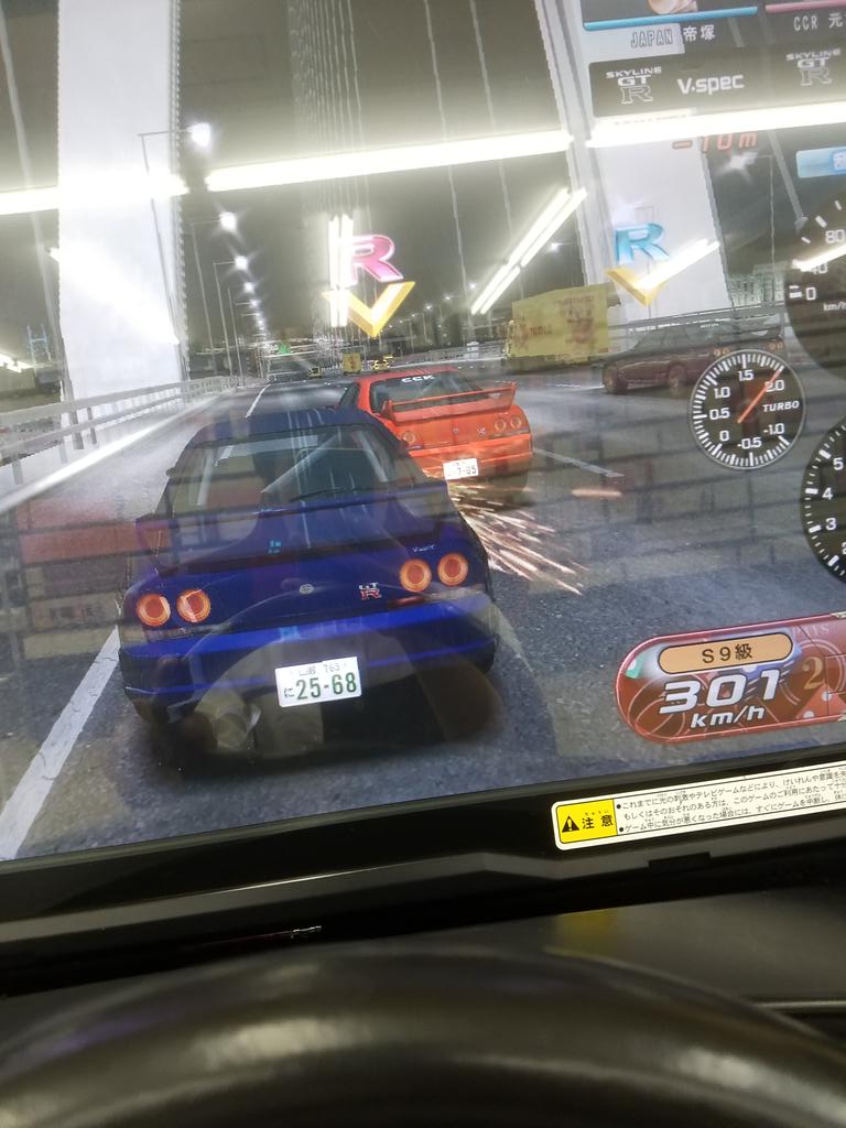 青いピッコロサン בטוויטר 純正仕様のr33でストーリーのr0クラブ やってみた 湾岸もっとr33を広めようプロジェクト 湾岸ミッドナイト 湾岸ミッドナイト5dxプラス 青いピッコロサン בטוויטר 純正仕様のr33でストーリーのr0クラブ やってみた 湾岸もっとr33を広めようプロジェクト 湾岸ミッドナイト 湾岸ミッドナイト5dxプラス