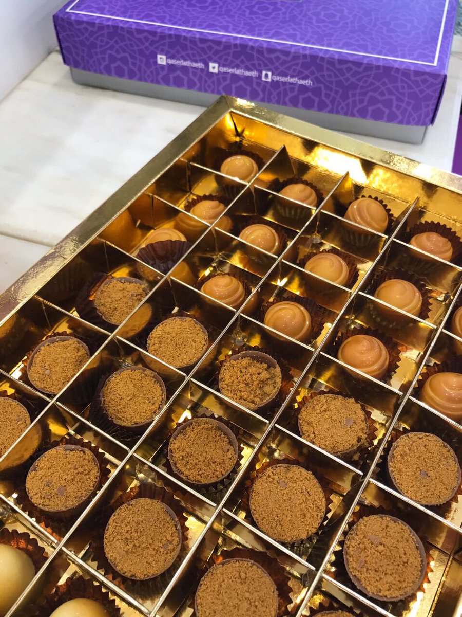 تم إفتتاح احدى فروعنا حلويات قصر لذائذ
#الخرج -حي الزاهر-بعد صيدلية فيض الدواء