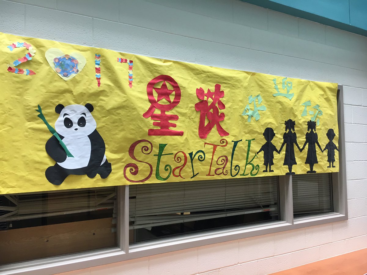 hcpss_STARTALK's tweet photo. Ready, Set, Go! HCPSS Chinese Summer Camp is ready for Monday. @HCPSS @STARTALK_NFLC #chineseodyssey2017 #startalk17 https://t.co/Y0o8ZiPo9k