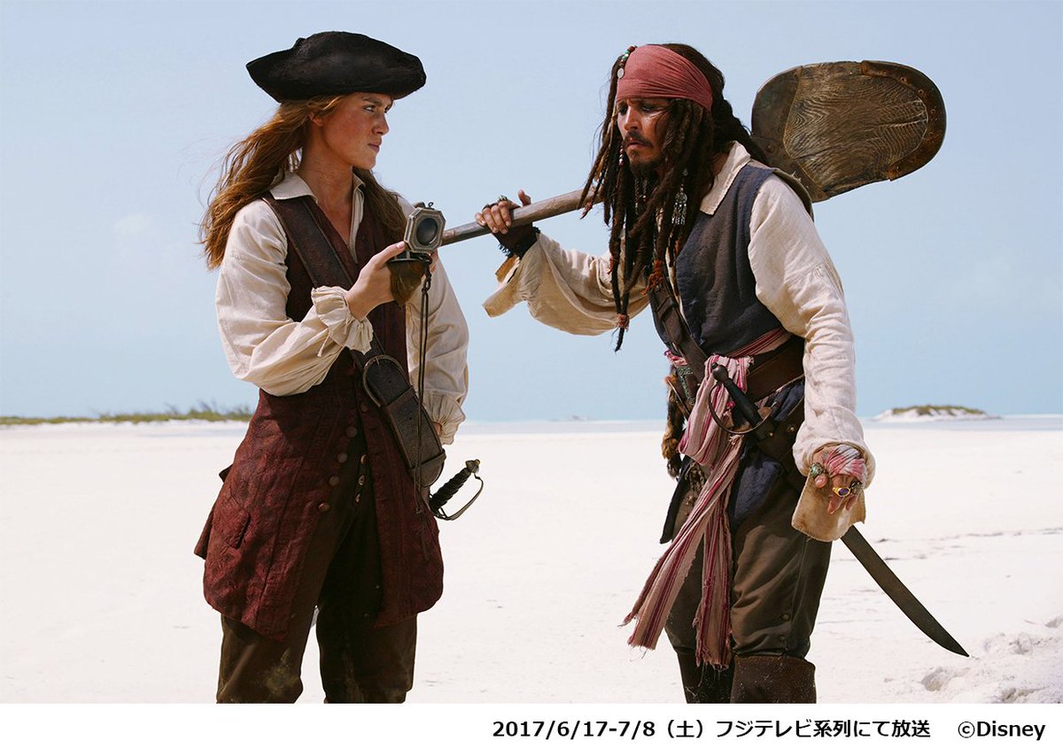 公式 フジテレビムービー 映画 パイレーツ オブ カリビアン デッドマンズ チェスト ただいま放送中 まもなく 3つ巴の 死者の宝箱 デッドマンズ チェスト の取り合いが始まります ノリントン ジャック ウィル 誰が箱を手に入れる 公式 フジテレビムービー 映画 パイレーツ オブ カリビアン デッドマンズ チェスト ただいま放送中 まもなく 3つ巴の 死者の宝箱 デッドマンズ チェスト の取り合いが始まります ノリントン ジャック ウィル 誰が箱を手に入れる
