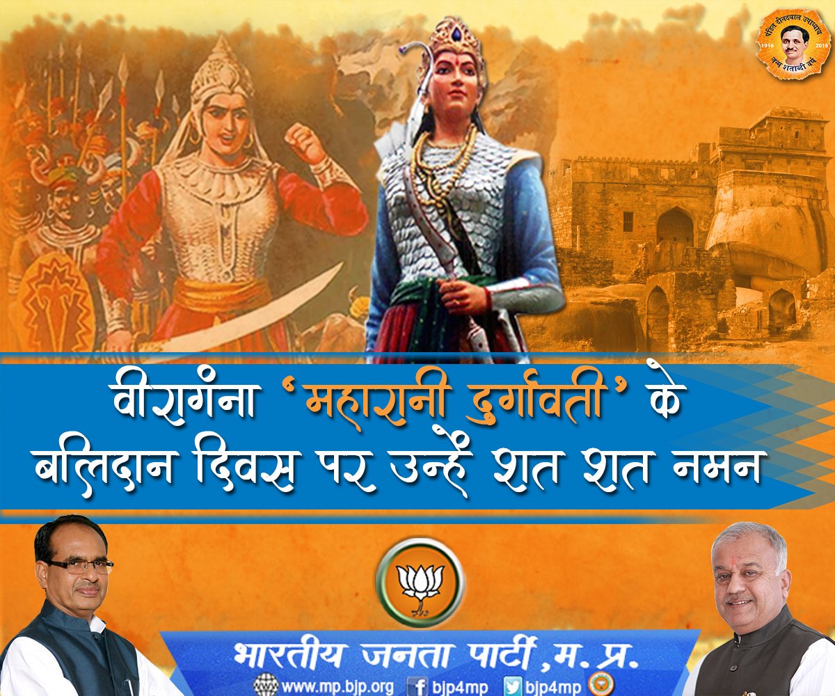 BJP4MP's tweet photo. https://t.co/Ifyehk2mTE