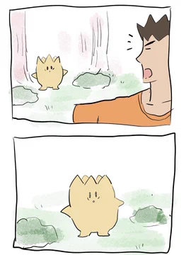 画像 / Picture