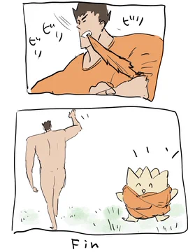 画像 / Picture