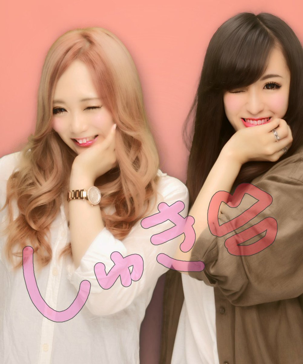 memme927's tweet photo. しゅき！！！ https://t.co/UZpOpA4ugS