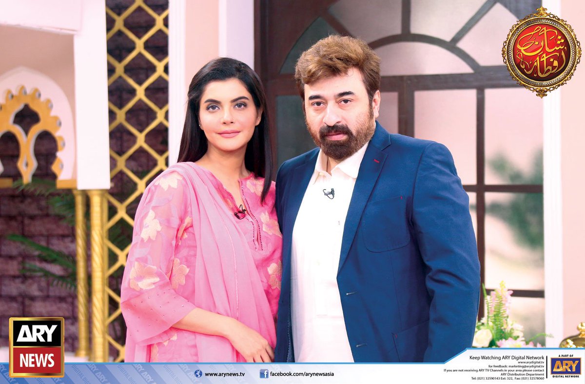 ARYNEWSOFFICIAL's tweet photo. #28thRamadan #ShaneIftar with #SanamBaloch #ARYNews https://t.co/IvVnV25fVZ
